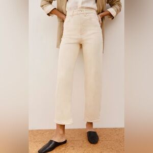 Everlane Way High Jeans - Ecru - NWT